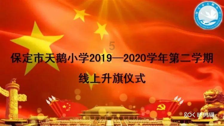 失落帝国的地图