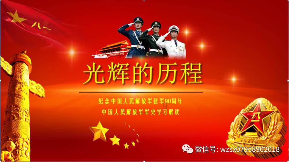 钻石记忆挑战