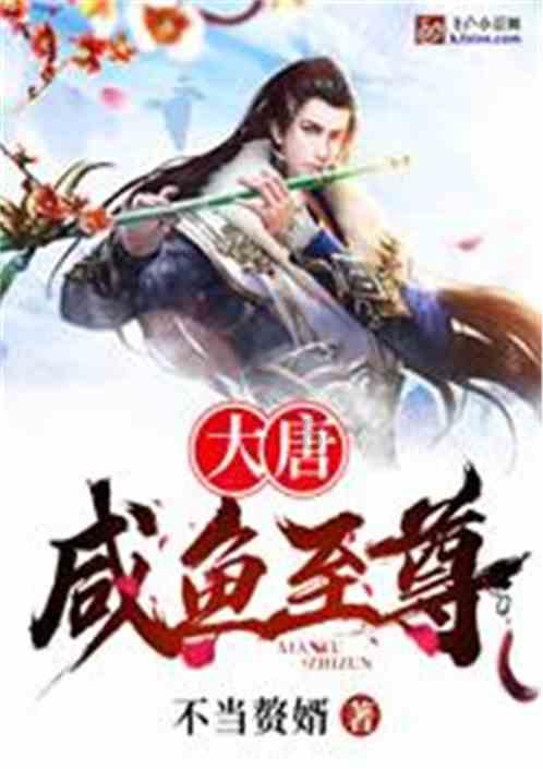 女孩清洁音乐室